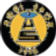 โลโก้ทีม อกริสปอร์ 1970